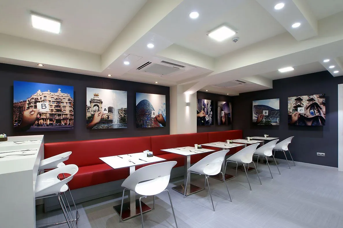 Leonardo Boutique Hotel Barcelona Sagrada Familia Španělsko