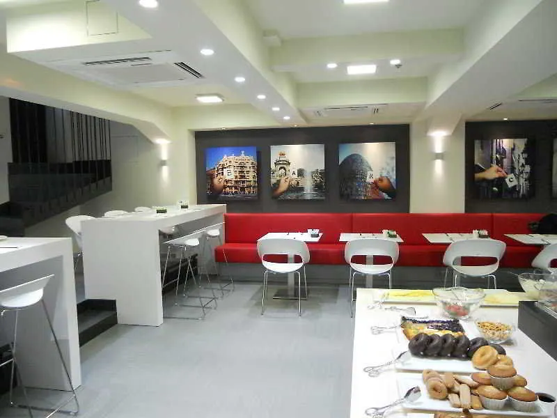 Leonardo Boutique Hotel Barcelona Sagrada Familia Španělsko